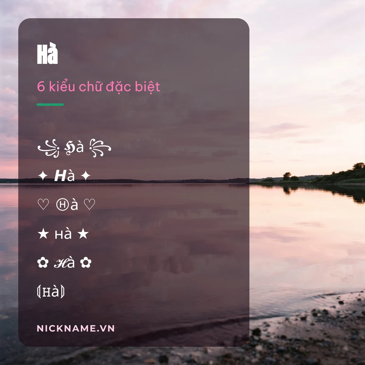 Tên Hà kí tự đặc biệt: 6 kiểu chữ Unicode để chép