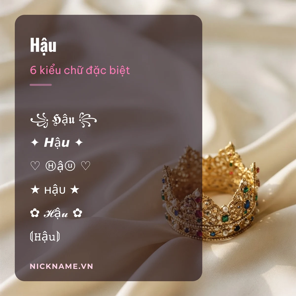 Tên Hậu kí tự đặc biệt: 6 kiểu chữ Unicode để chép