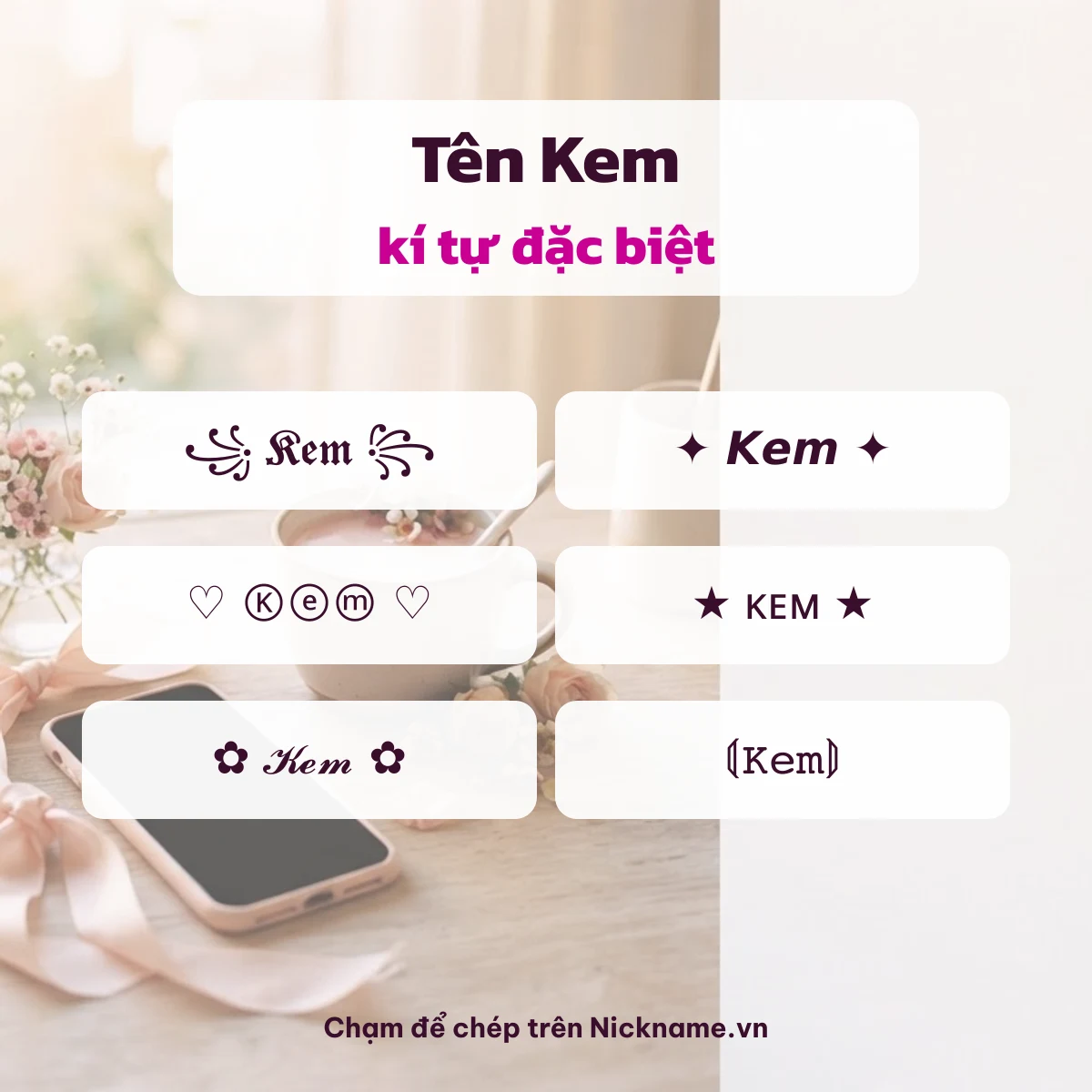 Tên Kem kí tự đặc biệt: 6 kiểu chữ Unicode để chép