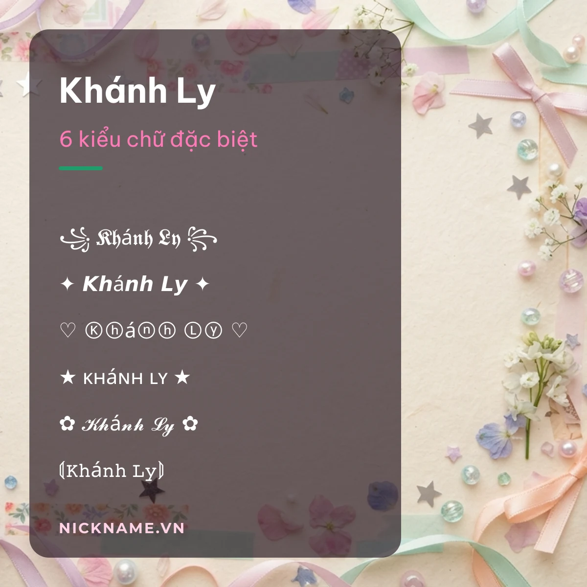 Tên Khánh Ly kí tự đặc biệt: 6 kiểu chữ Unicode để chép