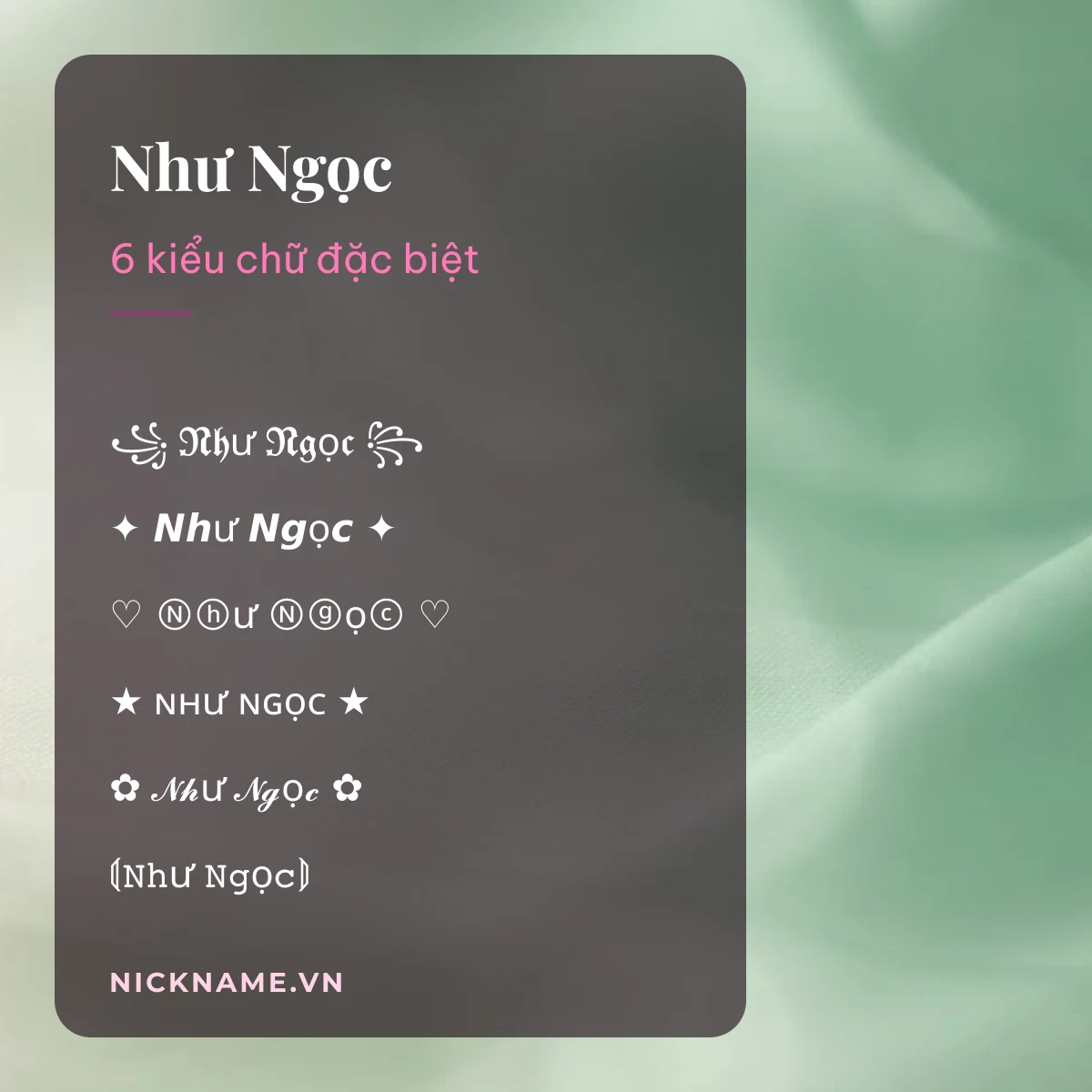 Tên Như Ngọc kí tự đặc biệt: 6 kiểu chữ Unicode để chép