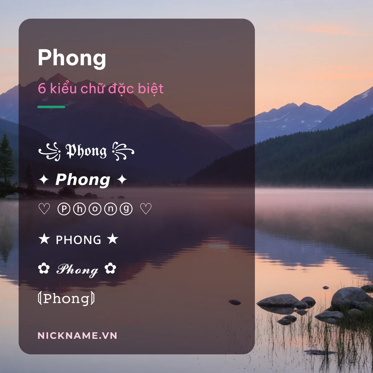 Tên Phong kí tự đặc biệt: 6 kiểu chữ Unicode để chép