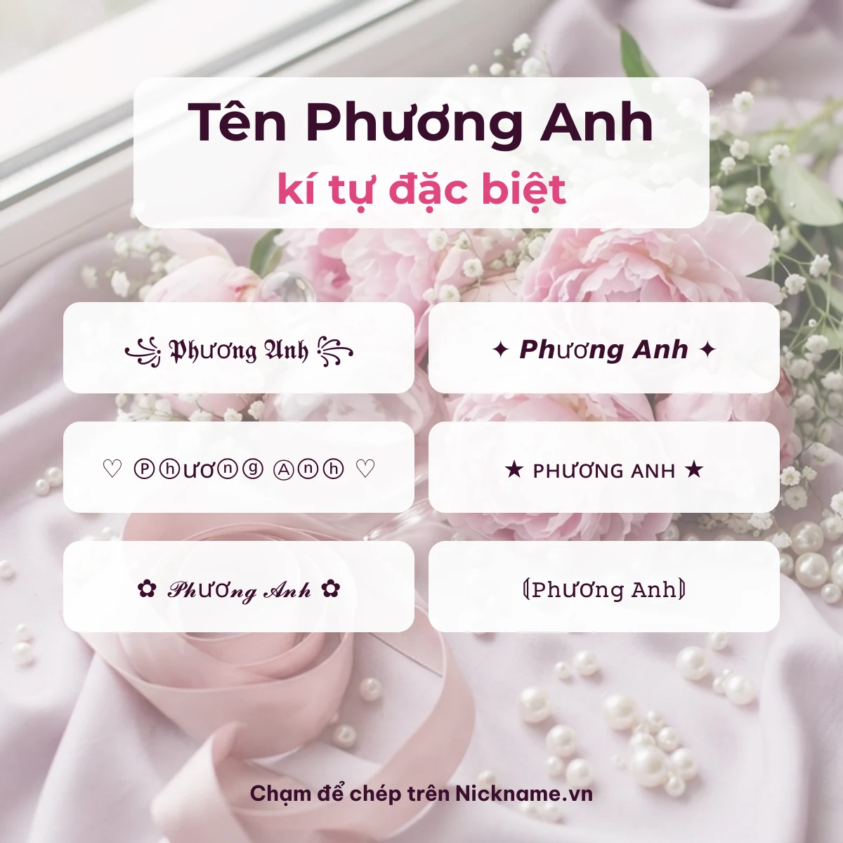 Tên Phương Anh kí tự đặc biệt: 6 kiểu chữ Unicode để chép