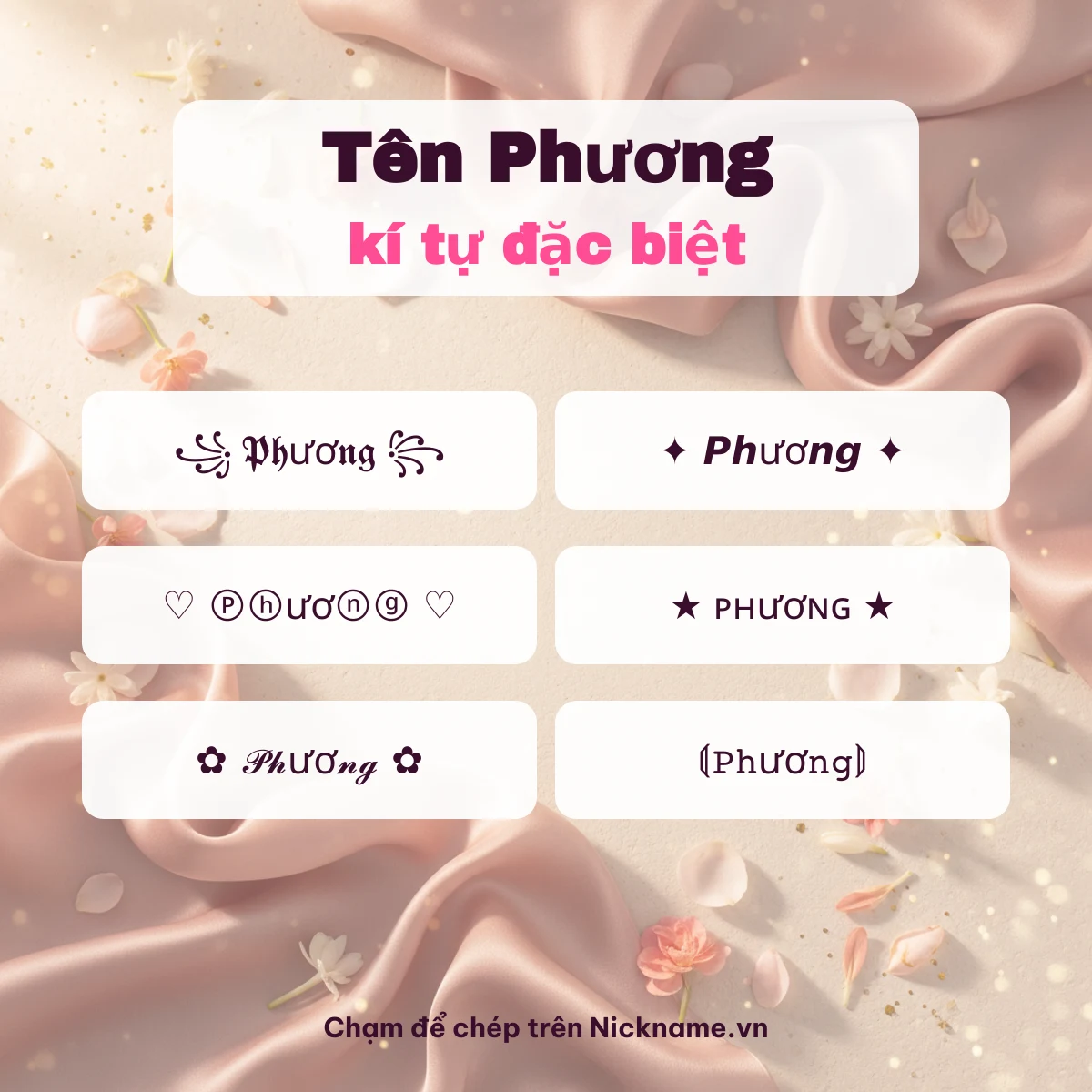 Tên Phương kí tự đặc biệt: 6 kiểu chữ Unicode để chép
