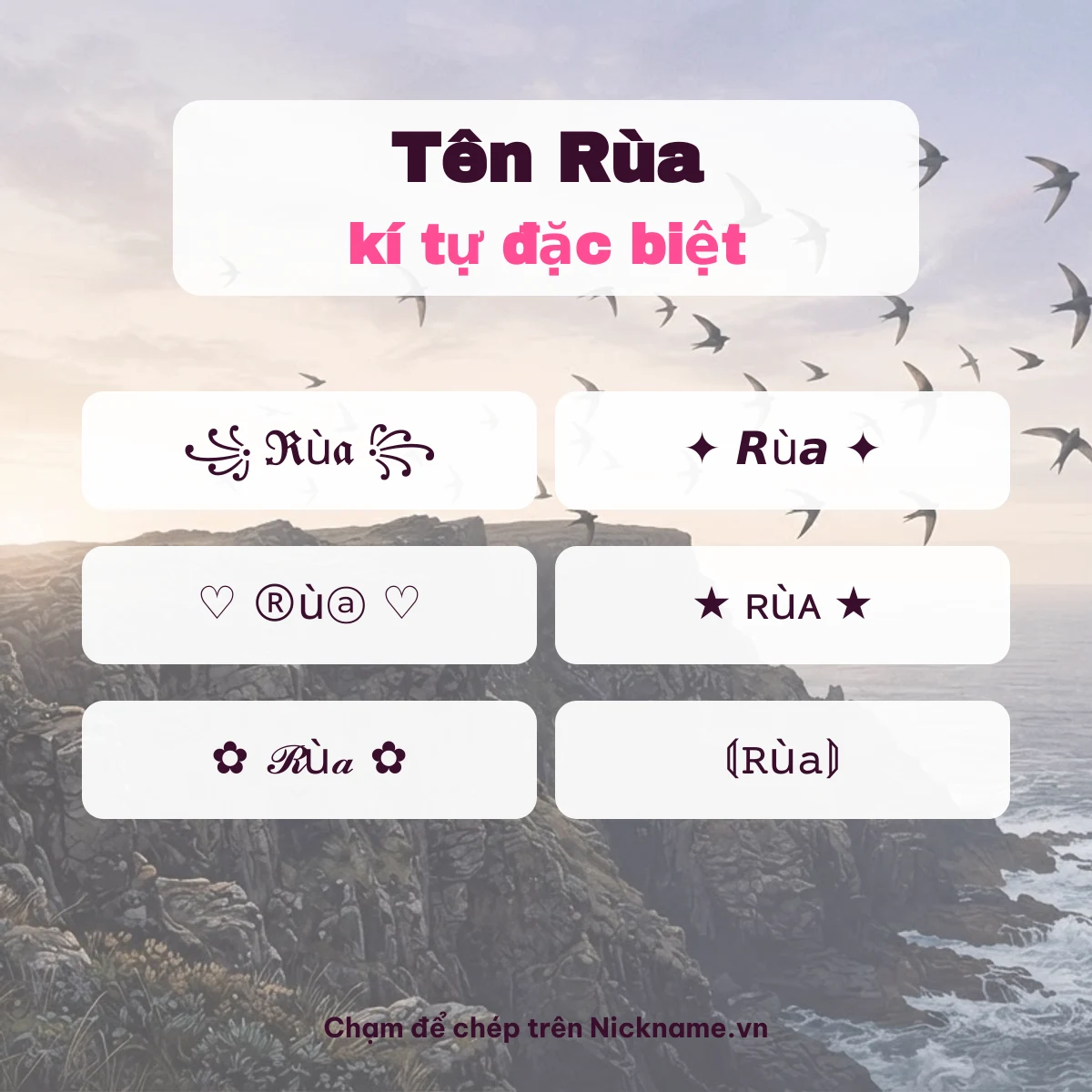 Tên Rùa kí tự đặc biệt: 6 kiểu chữ Unicode để chép