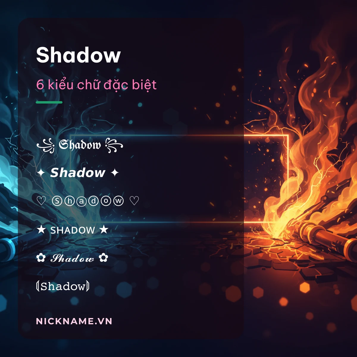 Tên Shadow kí tự đặc biệt: 6 kiểu chữ Unicode để chép