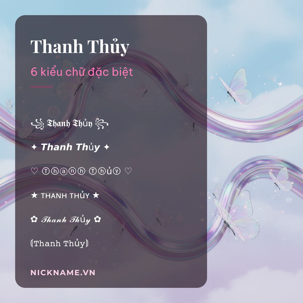 Tên Thanh Thủy kí tự đặc biệt: 6 kiểu chữ Unicode để chép