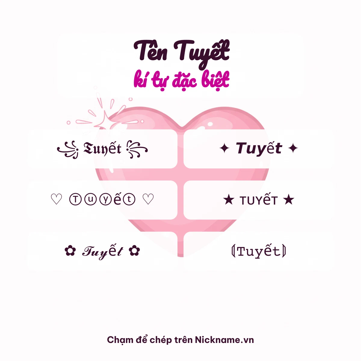 Tên Tuyết kí tự đặc biệt: 6 kiểu chữ Unicode để chép
