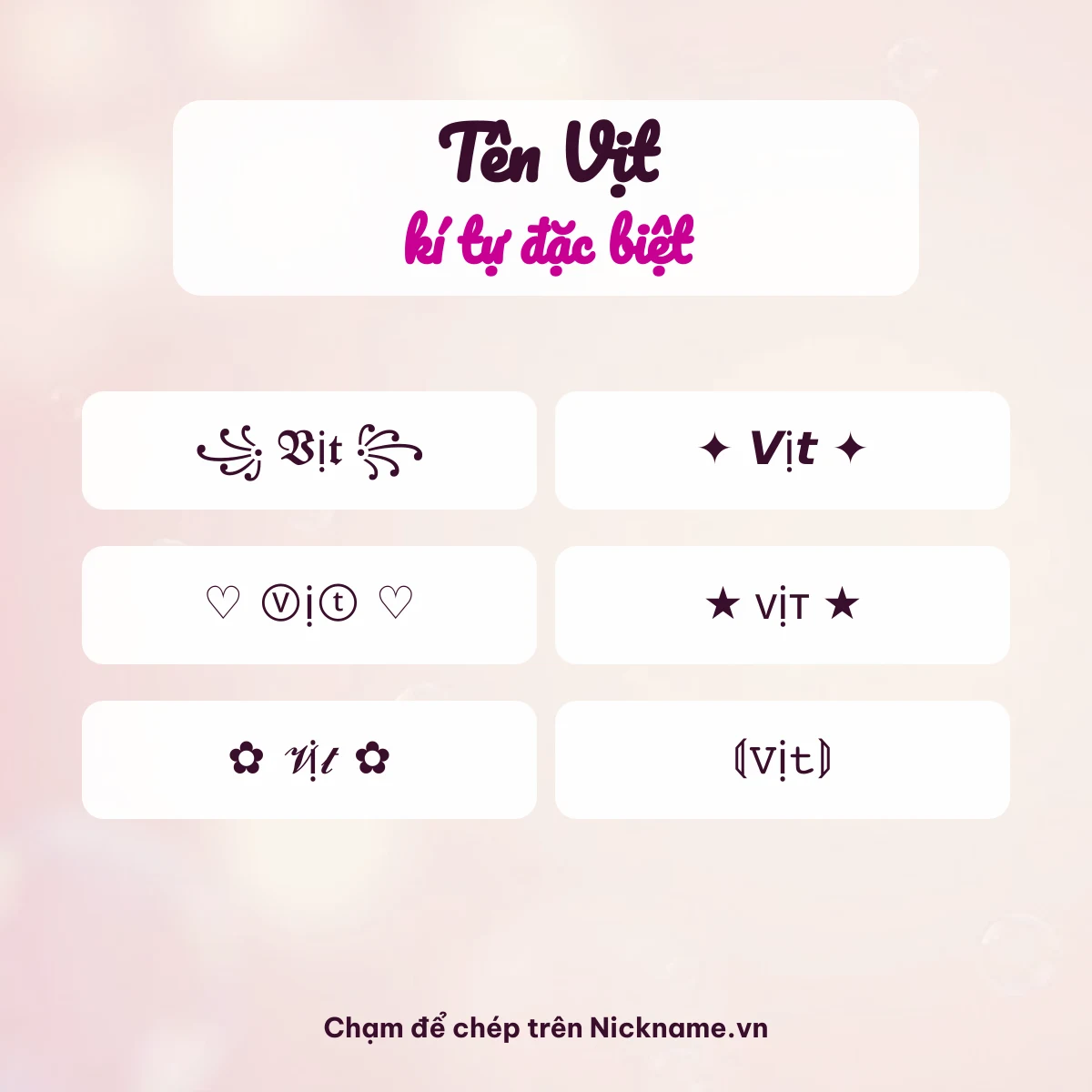 Tên Vịt kí tự đặc biệt: 6 kiểu chữ Unicode để chép