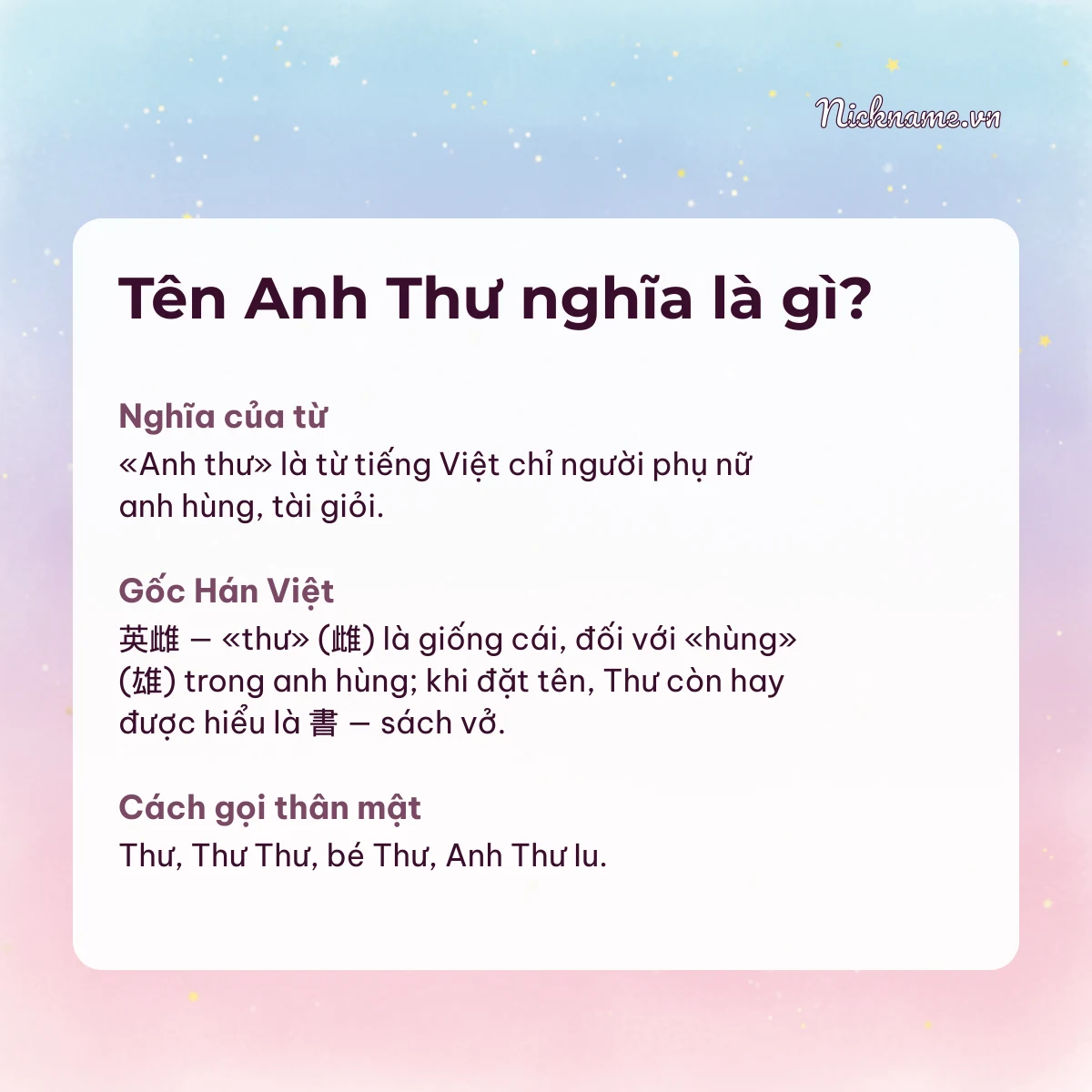 Ý nghĩa tên Anh Thư và cách gọi thân mật
