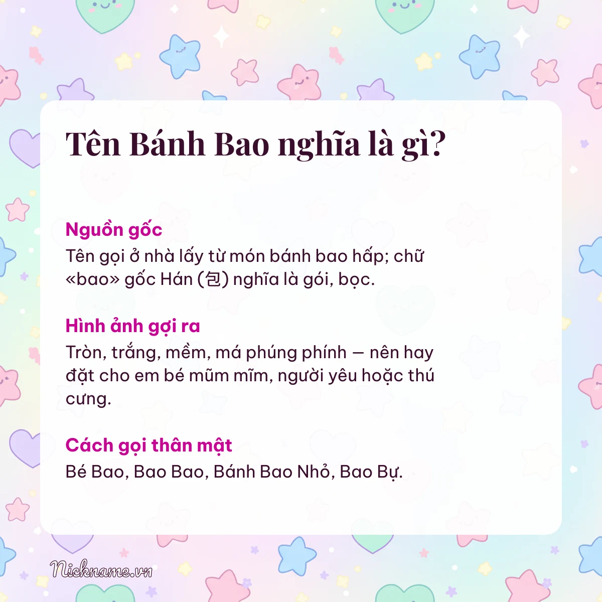 Ý nghĩa tên Bánh Bao và cách gọi thân mật