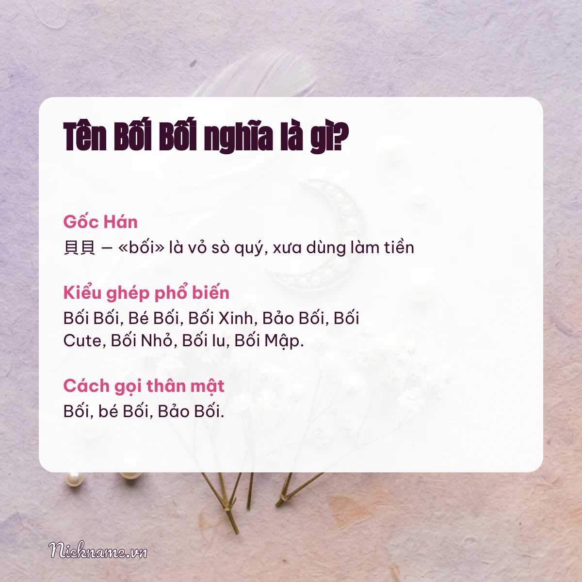 Ý nghĩa tên Bối Bối và cách gọi thân mật