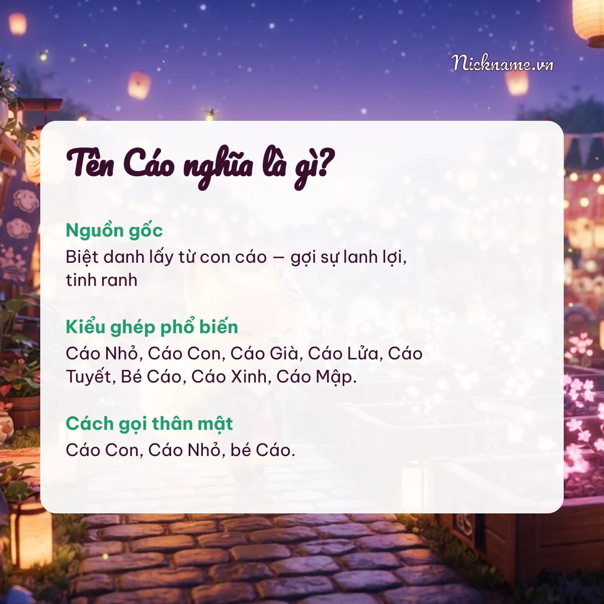 Ý nghĩa tên Cáo và cách gọi thân mật