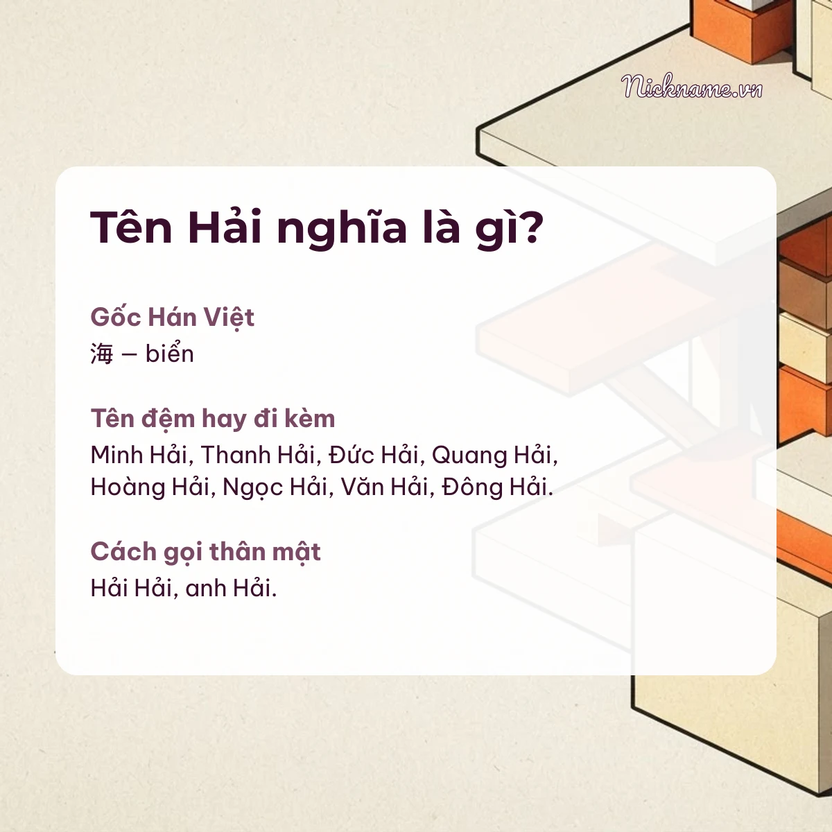 Ý nghĩa tên Hải và cách gọi thân mật
