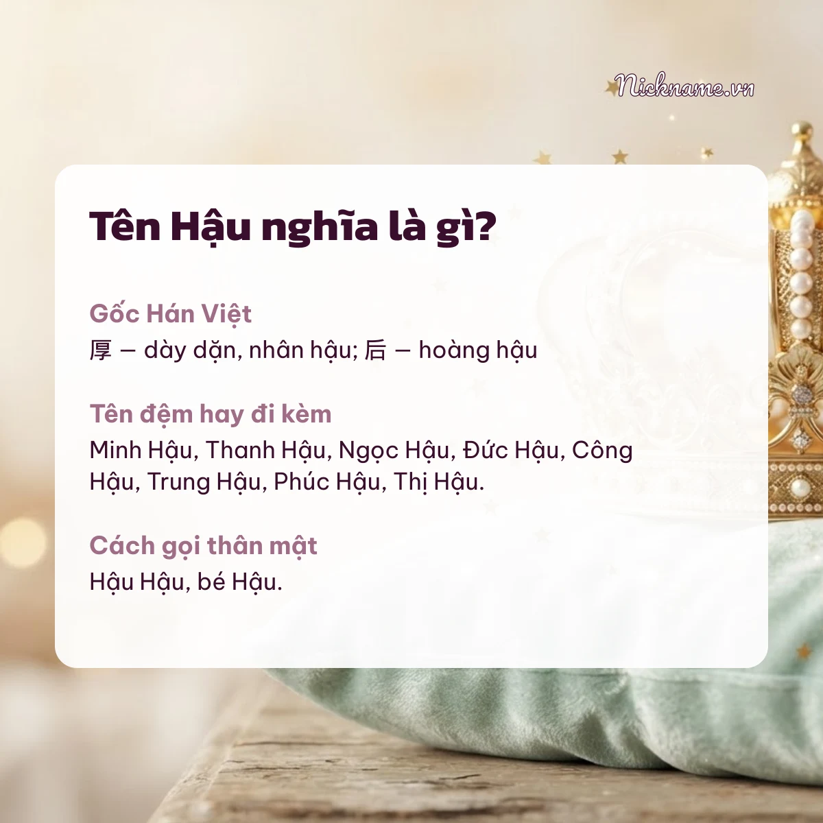 Ý nghĩa tên Hậu và cách gọi thân mật