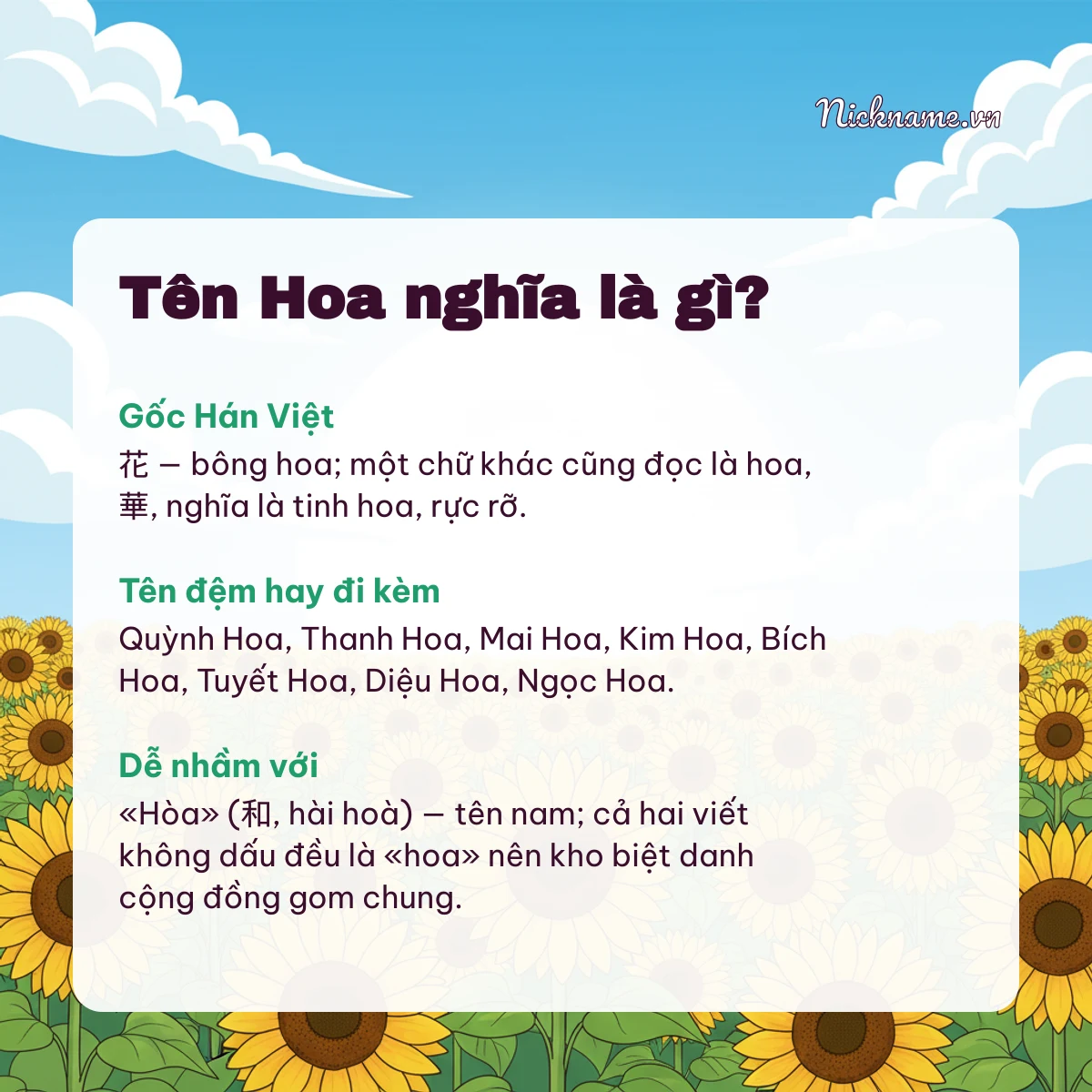 Ý nghĩa tên Hoa và cách gọi thân mật