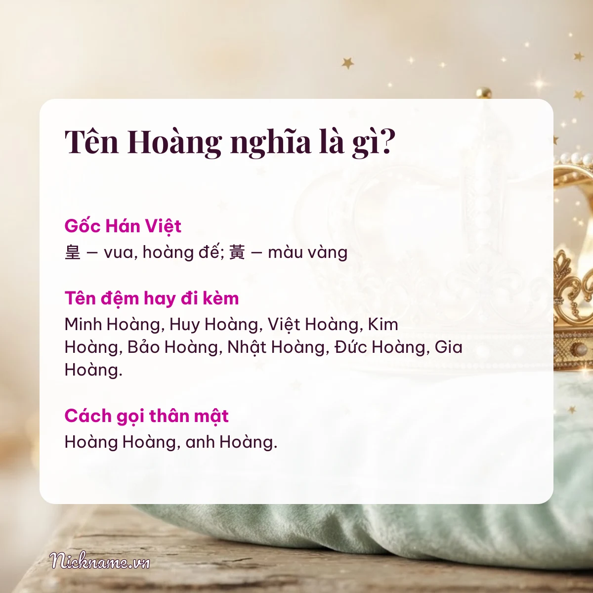 Ý nghĩa tên Hoàng và cách gọi thân mật