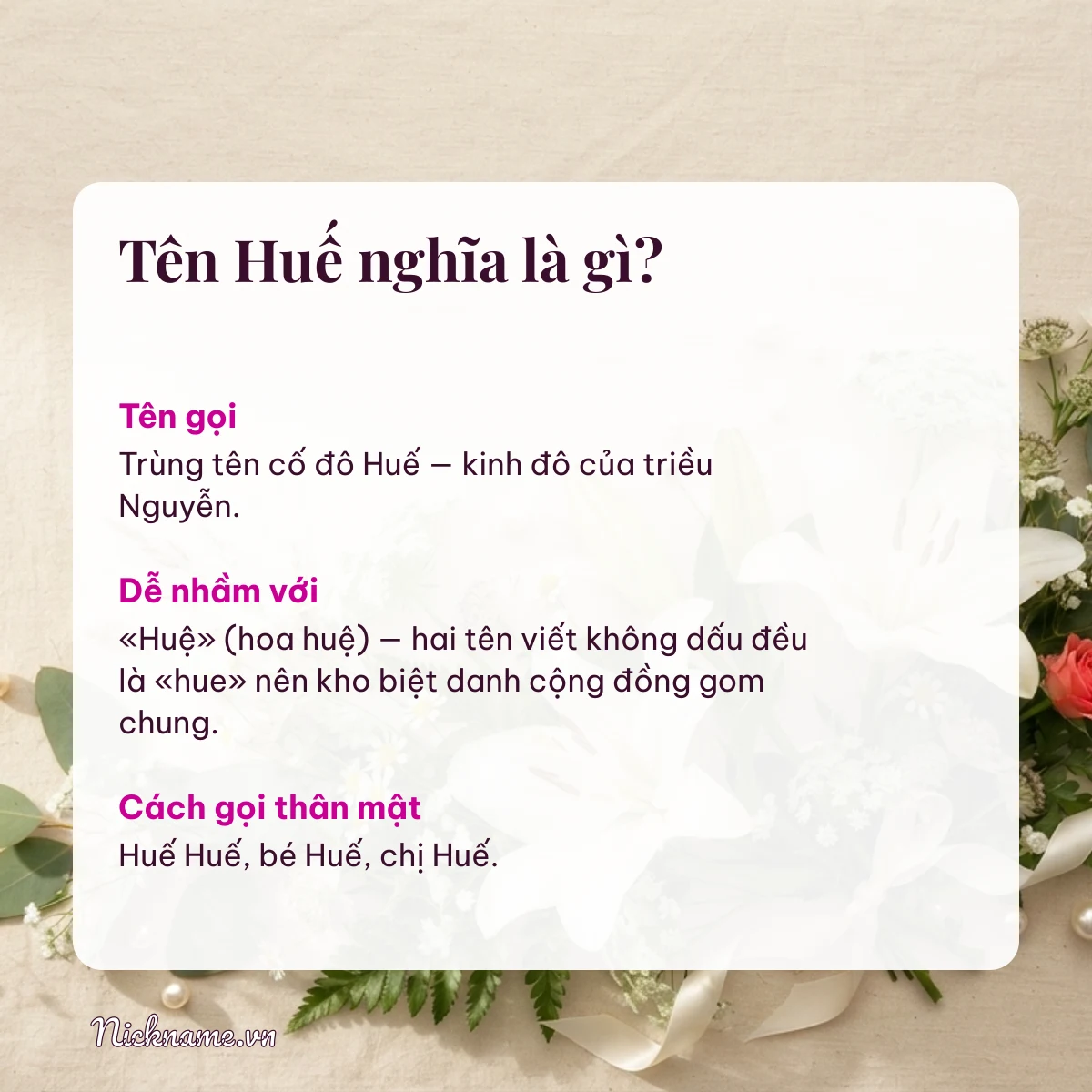 Ý nghĩa tên Huế và cách gọi thân mật