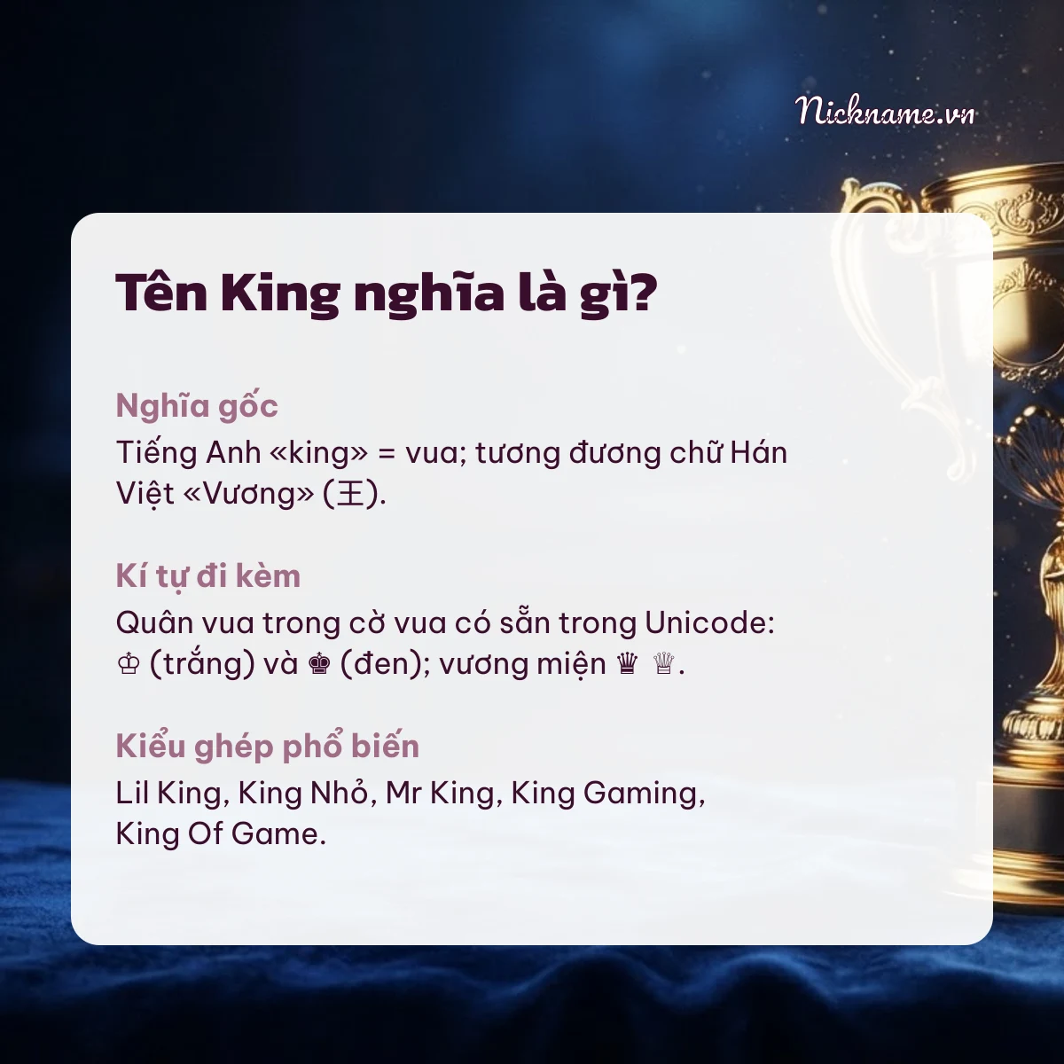 Ý nghĩa tên King và cách gọi thân mật