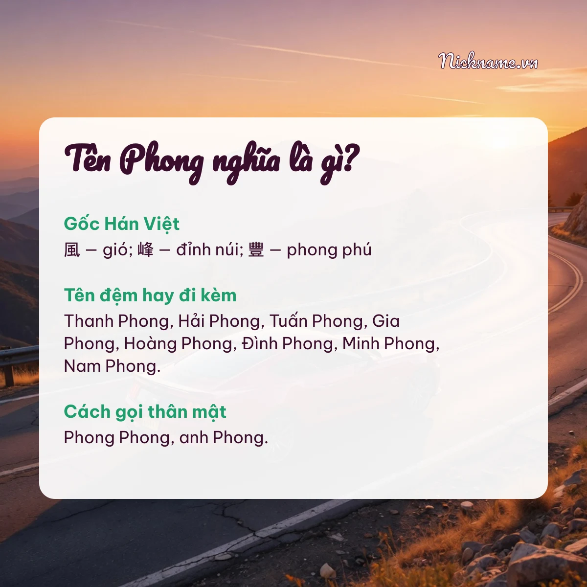 Ý nghĩa tên Phong và cách gọi thân mật