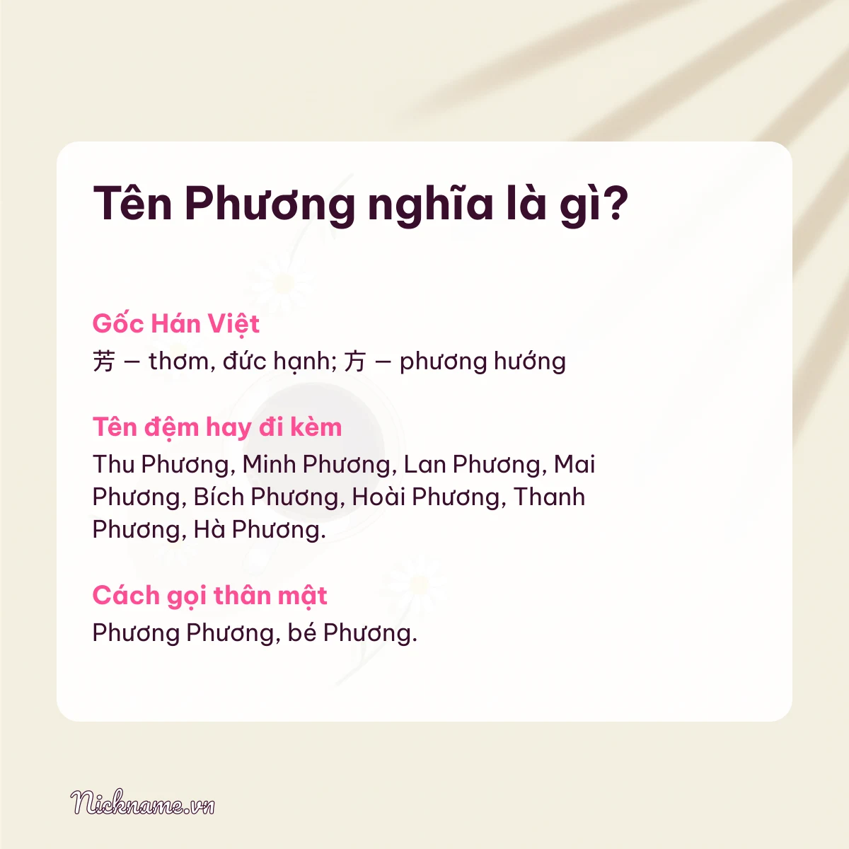 Ý nghĩa tên Phương và cách gọi thân mật