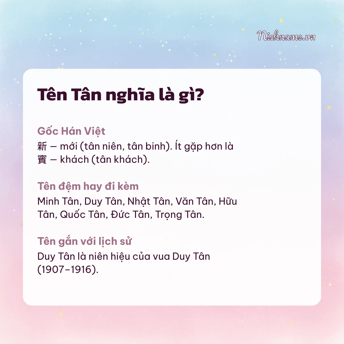 Ý nghĩa tên Tân và cách gọi thân mật