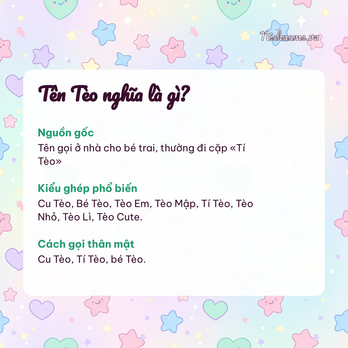 Ý nghĩa tên Tèo và cách gọi thân mật